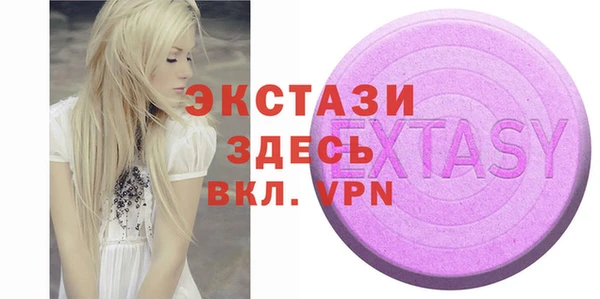 а пвп мука Алексин