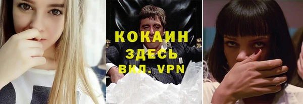 а пвп мука Алексин