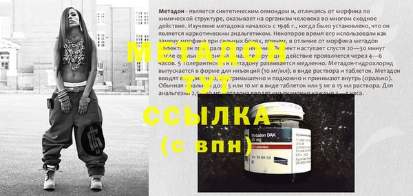 а пвп мука Алексин