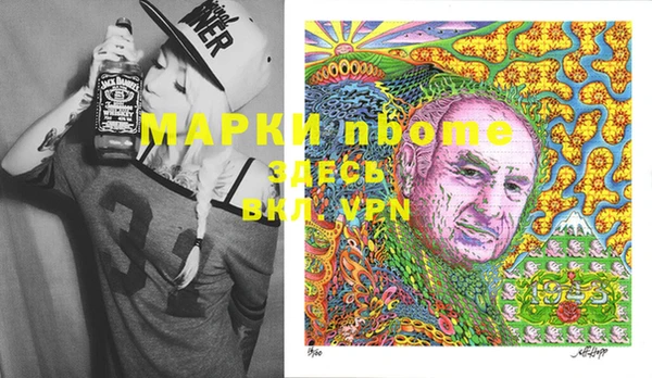 ECSTASY Алексеевка
