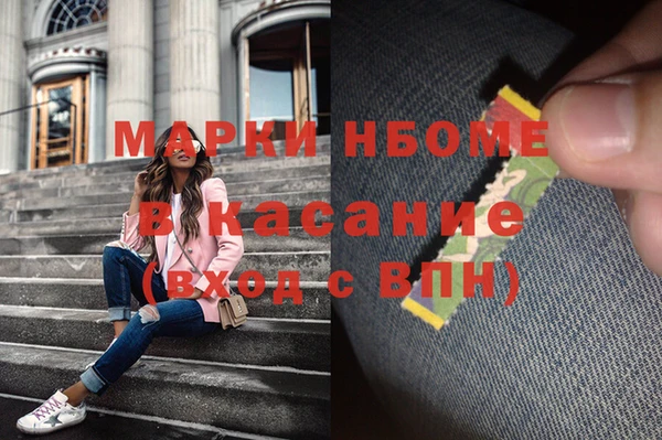 ECSTASY Алексеевка