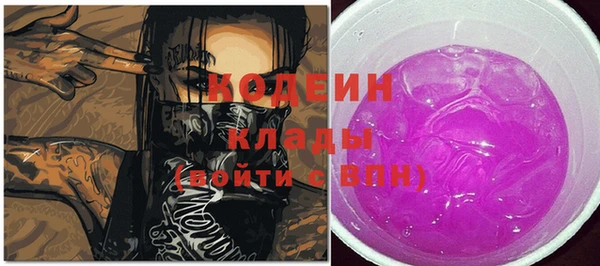 ECSTASY Алексеевка