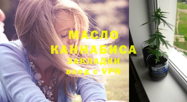 а пвп мука Алексин
