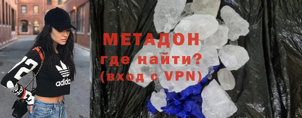 а пвп мука Алексин