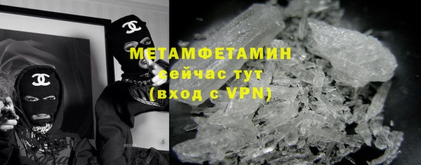 а пвп мука Алексин