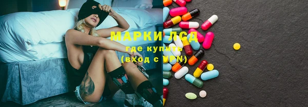 ECSTASY Алексеевка