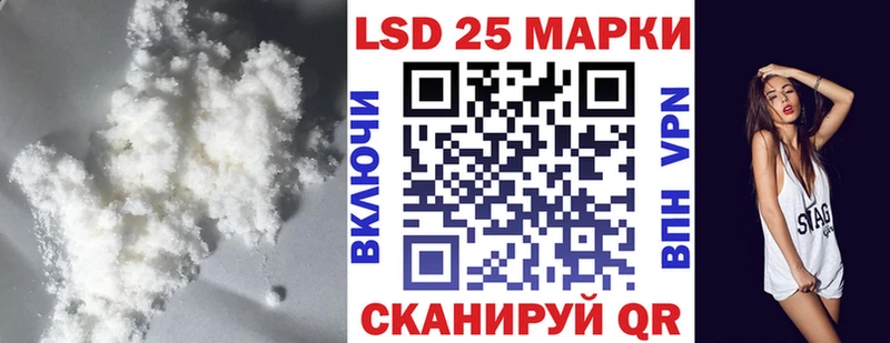 LSD-25 экстази ecstasy  даркнет сайт  Кимры 