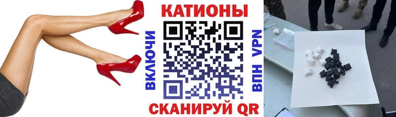 как найти наркотики  Кимры  МЯУ-МЯУ mephedrone 