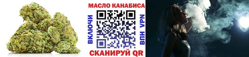 где купить наркоту  Кимры  ссылка на мегу как войти  ТГК гашишное масло 