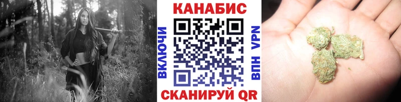 mega ТОР  Кимры  Канабис SATIVA & INDICA 